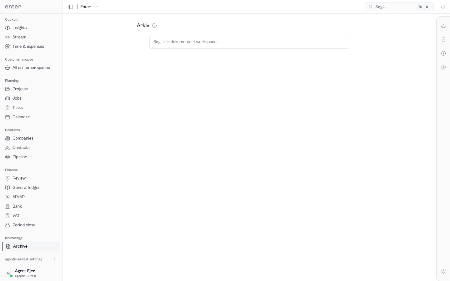 Enter document archive with search